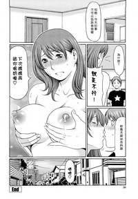 第59頁圖