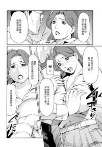 第87頁圖