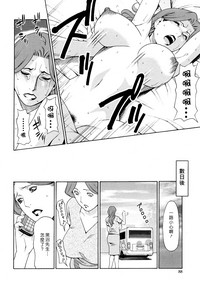 第91頁圖