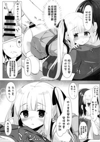 第15頁圖