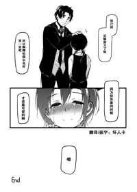 第19页图
