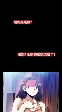 第111頁圖