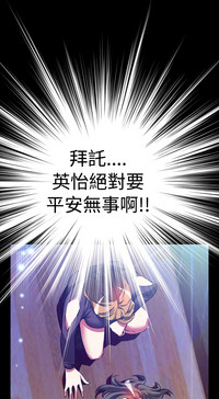 第123頁圖