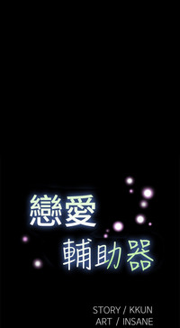 第163頁圖