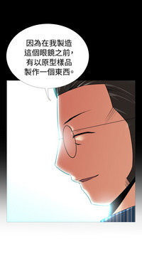 第175頁圖