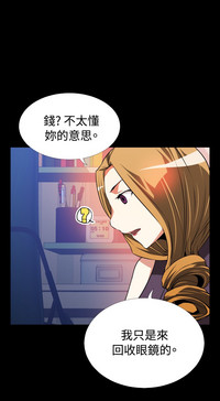 第83頁圖