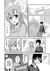 第27頁圖