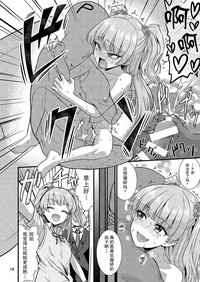 第19頁圖