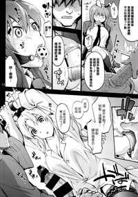 第15頁圖