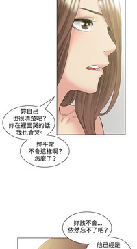 第19页图