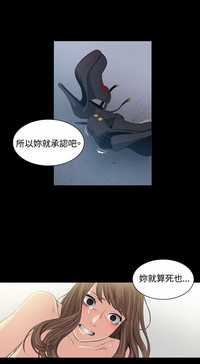 第27页图