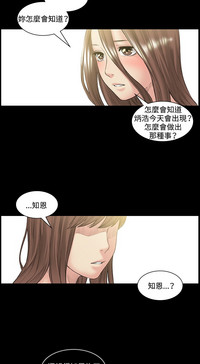 第31页图