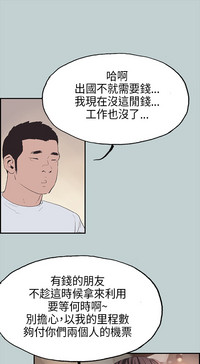 第31頁圖