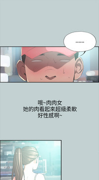 第3頁圖
