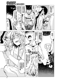第11頁圖