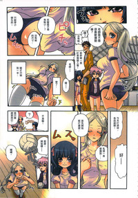 第43页图