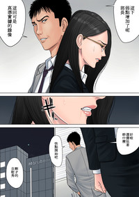 第31页图