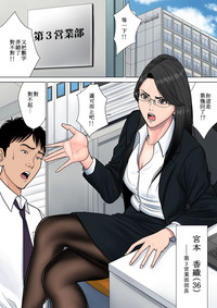 第3页图