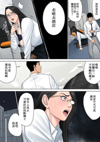 第51页图