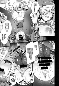 第11页图