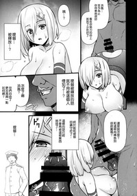 第19页图