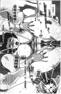 第111頁圖
