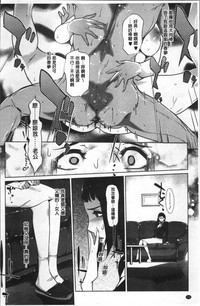 第119頁圖