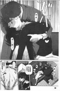 第123頁圖