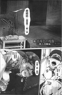 第131頁圖