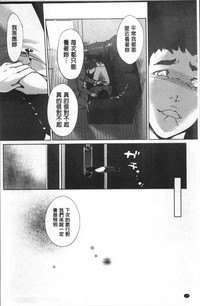 第143頁圖