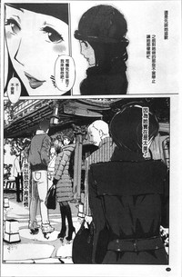 第147頁圖