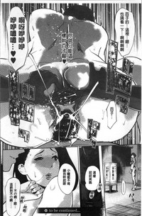 第151頁圖