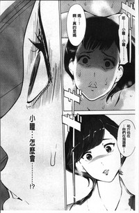 第159頁圖