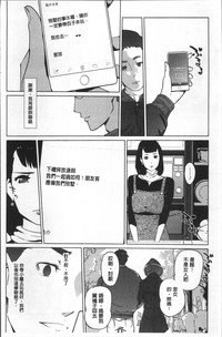 第175頁圖