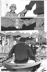 第55頁圖