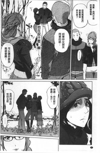 第63頁圖