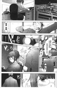 第139页图