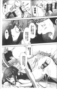 第167页图