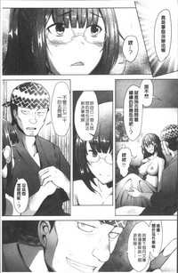 第171页图
