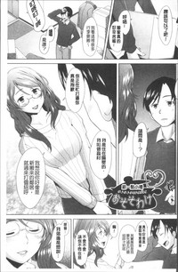 第191页图