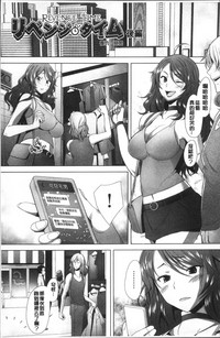 第23页图