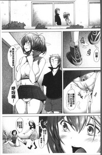 第91页图