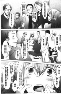 第99页图