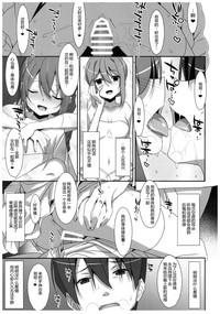 第23頁圖