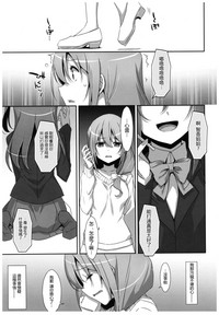 第31頁圖