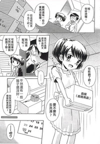 第103页图