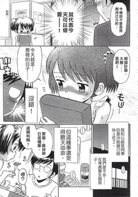 第119页图