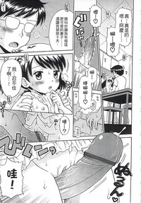第123页图