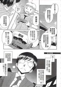 第135页图