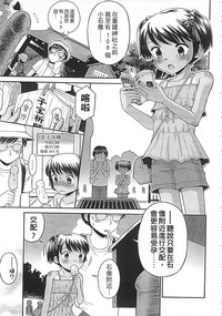 第175页图